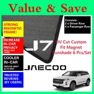 Jaecoo J7 / PHEV UV Cut Custom Fit Magnet Sun Shade Magnetic Sunshade 6pcs/set Accessories Sun Shiel