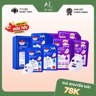 HA Maycreate Facial Whitening Moisturizing Mask Moisturizing and Brightening Domestic Skin Sheet Mas