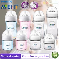 Philips Avent Natural Baby Feeding Bottle Botol Susu 2oz 125ml 4oz 260ml 9oz 330ml 11oz White Pink B