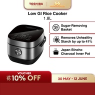 Toshiba RC-18ISPS Black Aluminum 3mm 7-layer Inner Pot Low GI Rice Cooker, 1.8L