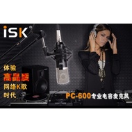 Isk Pc-600 Computer Recording Microphone Condenser Microphone