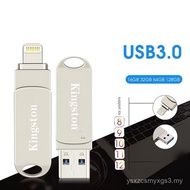 Kingston flashdrive Usb Flash Drive 1TB 3 in 1 Otg Pendrive for iPhone External Storage Device flash