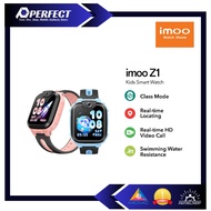 imoo Watch Phone Z1 (READY STOCK) - Kids Watch/ Call/ Family Chat/ Waterproof/ GPS Locating/ Class M