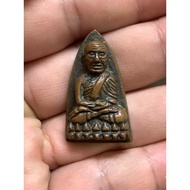 Luang Pu Thuad LangTaoRit Achan Tim 2505 Wat Changhai