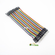 IC995 2.54mm Dupont Cable Male To Female 40P Color Flat 15cm Arduino Electronic Connection 2903