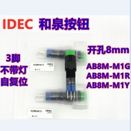 IDEC Izumi AB8-M AB8M-M1G AB8M-M1R 2g Y W Self-Reset Push Button Switch 3-Foot Hole 8
