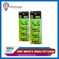 sony SR626/377/LR626 Battery - Lithium - Watch PRICE PER PCS ORIGINAL