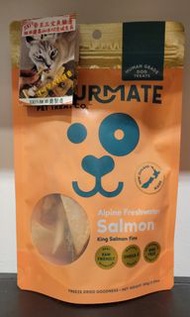 GOURMATE100%帝王三文魚腩邊