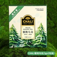 chali tea tea bag peach oolong leaf tea chali茶里茶包蜜桃乌龙原叶茶