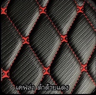 (แถม3:รองแขน หมอนรองคอเบลล์)พรมปูพื้นรถยนตร์ 6D รุ่น ORA GOOD CAT ปี2022-2025 เข้ารูปตรงรุ่น 7Dมีใย