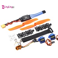 2200KV Brushless Motor 30A ESC  Plug SG90 9G Micro-Servo 6035 Propeller for RC Fixed Wing Plane Heli
