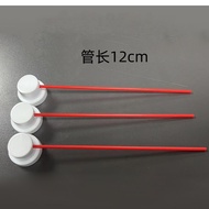 Ya Yangvalve Self-Spray Paint Replacement Nozzle Nozzle Detergent Extended Nozzle Nozzle WD40 Nozzle