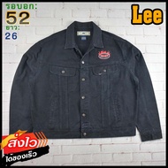 Lee®แท้ อก 52 เสื้อยีนส์ เสื้อแจ็คเก็ตยีนส์ ผู้ชาย ลี สีดำ เสื้อแขนยาว เนื้อผ้าดี Made in THAILAND