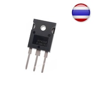 1pcs HY1920W HY4008W HY4008 TRANSISTOR MOSFET
