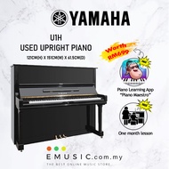 Yamaha U1H Used Acoustic Upright Piano Japan Imported Local Refurbish Recon Piano (U1-H / U1 / U-1H / U-1)