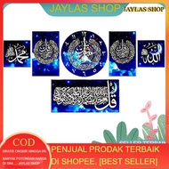 1 SET. 1 WALL CLOCK + UNIQUE CALLIGRAPHY. Large Calligraphy Wall Clock Arabic Calligraphy Wall Clock