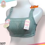 J507 Women's Thin Foam Tube Top Bra 4 Hooks Cup C Size 36 - 46