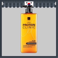 [elastine] Amino Protein Clinic Damage Care Conditioner, 855ml, 1pc / Korean Conditioner / Damage Re