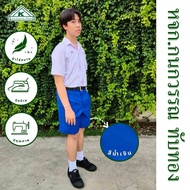 Blue Pants (Length 21 22 Inches)