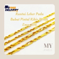 CINTA  Rantai Leher Dewasa Padu Bubut Pintal Kikir Kendi Emas 916 Necklace Chain for Men MY Jewels M