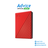 4 TB EXT HDD 2.5 WD MY PASSPORT RED (WDBPKJ0040BRD)