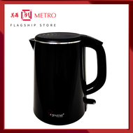 La Gourmet 1.8L Seamless Kettle - Pearl White/Midnight Black (LGELKE391803/LGELKE391810)