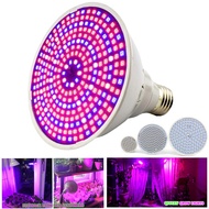 200 LED Plant Grow Light Lamp Growing Lights Bulbs Hydroponics System for Plants Flower  Vegetable Indoor Greenhouse E27 KKQ