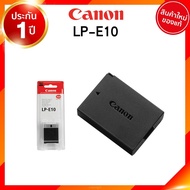 Canon LP-E10 LPE10 Battery Charge แคนนอน แบตเตอรี่ ที่ชาร์จ แท่นชาร์จ EOS 1500D 1300D 1200D 1100D JI