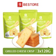 良品铺子 Bestore Japanese Cheese Crackers Healthy Butter Biscuits Cookies 120g/pack 日式岩烧芝士脆 饼干 中国零食