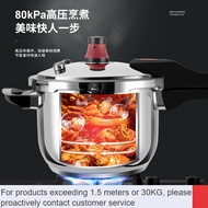 ZHY/NEW🍄German Shuangliren Pressure Cooker304Stainless Steel Explosion-Proof Pressure Cooker Household Small Small Press