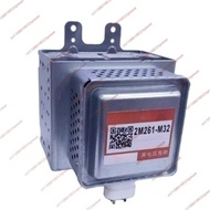 80%New for Panasonic Microwave Oven Magnetron 2M261-M32 Microwave Parts