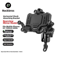 RockBros | Shock Absorption Phone Mount For Motorbike Bicycle E-bike