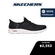 Skechers สเก็ตเชอร์ส รองเท้าผู้หญิง WOMENS Arch Fit Refine 2.0 Sport Active Shoes - 104684-BKMV - Ai