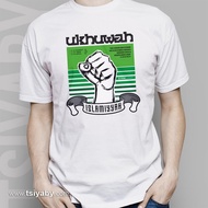 Da 'Wah T-Shirt - Ukhuwwah Al Islamiyyah