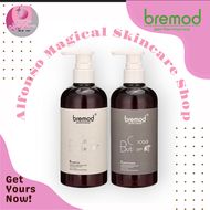 BREMOD COCOA BUTTER SHAMPOO CONDITIONER