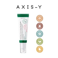 Dark Spot Correcting Glow Serum 50ml, The Ordinery Salicylic Acid 2% solution 30ml, & The Ordinary S