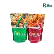 USYBAH Instant Arabic Rice 250gr Briyani Rice, Bukhari Rice, Mandhi Rice, Kebuli Rice Instant Rice