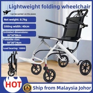 COVNBXN Travel wheelchair, folding wheelchair, lightweight wheelchair, high-quality wheelchair-8.7KG
