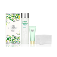 Albion Medicinal Skin Conditioner Essential N 330 Kit undefined - ALBION 肌肤保养套组 含化妆水与乳液 N330