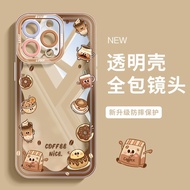 Classic Coffee Pudding Casing Vivo Y05 V70 Fe Y400 V50 Y21D Y19S Pro V60 Lite Y20S Y03 Y29 5G Y27S T