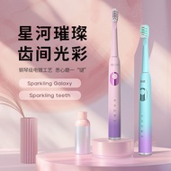 [Barangan Import] Berus Gigi Elektrik Pasangan Saijia SG-2303J, Berus Gigi Dewasa Automatik Sonic, B