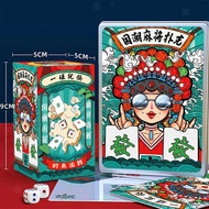 Mahjong Games Set Travelling Mahjong 144 Cards +2 Dice Chinese Traditional Classic Card Games Board Games
