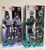 QMSV Freedom Gundam 自由高達 4" Figure 4隻
