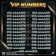 VVip Number 4444 Prepaid