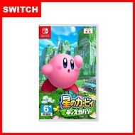 【Nintendo 任天堂】【現貨供應】Switch 星之卡比 探索發現 (中文版)