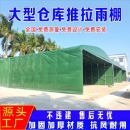 Awning Sliding Canopy Outdoor Warehouse Electric Folding Canopy Awning Retractable Mobile Canopy Sli