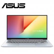 Asus VivoBook S13 S330F-AEY107T 13.3" Laptop/ Notebook