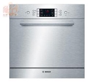 【鵝媽媽】德國－BOSCH－博世☆SCE63M15EU☆8人份崁櫃型崁入式洗碗機☆免彎腰☆再送好禮