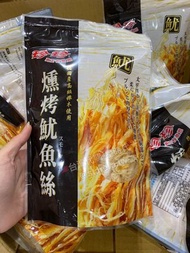 台灣🇹🇼代購-珍珍燻烤魷魚絲360g