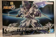 P BANDAI 限定 HG 魔裝機神 CYBASTER [EXTRA FINISH]